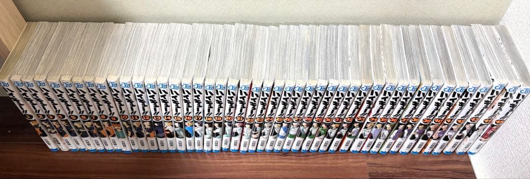 〈ドラマCD同梱〉ハイキュー!! 1〜45巻