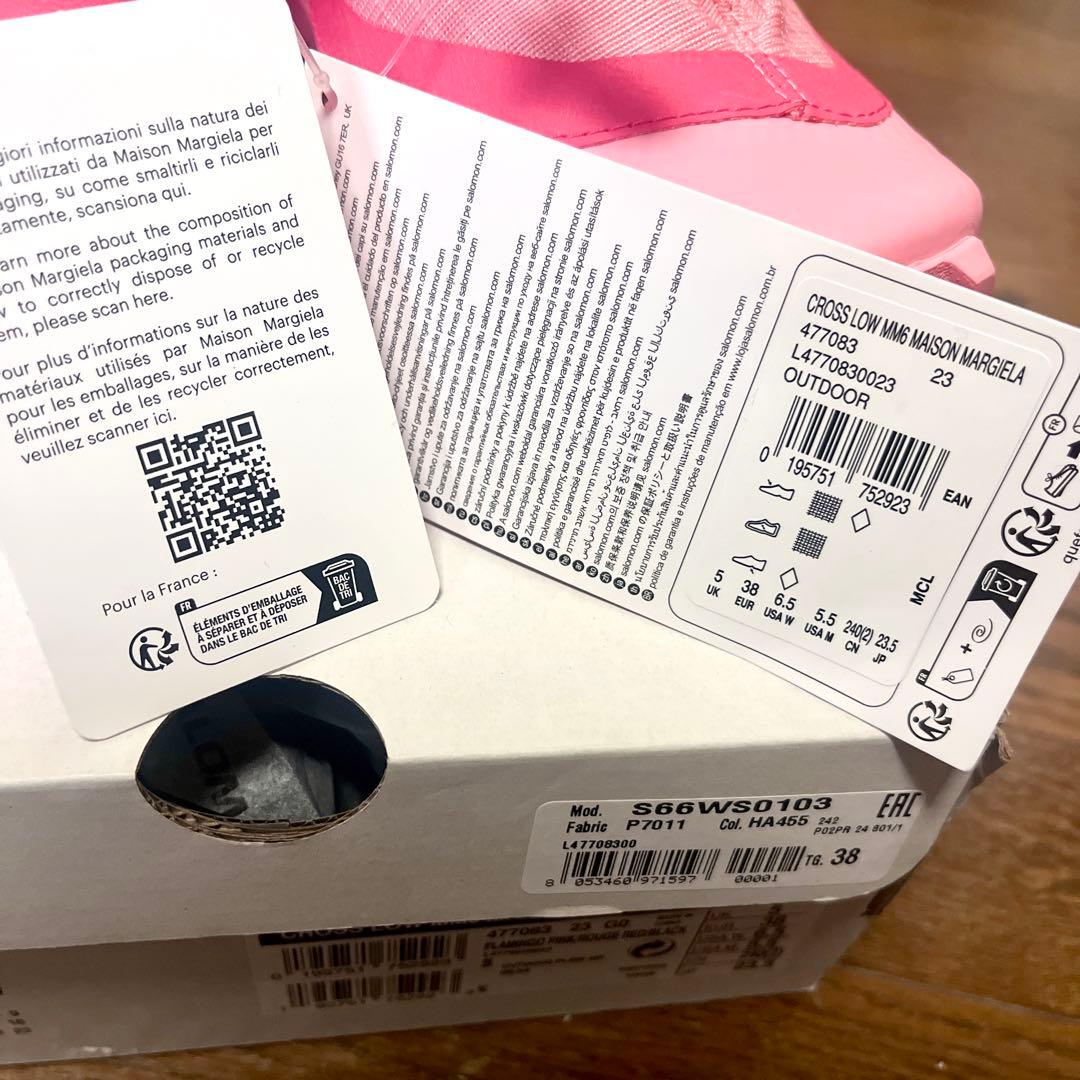 新品未使用 Salomon CROSS LOW MM6 メゾンマルジェラ 38