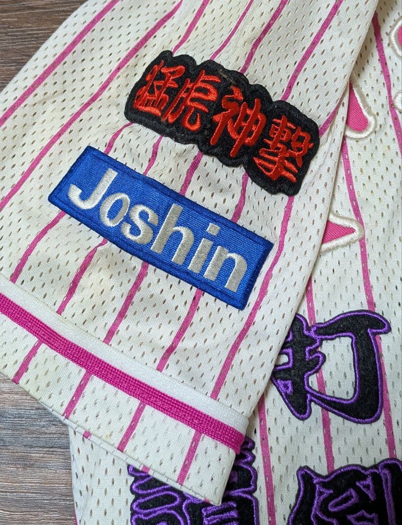 阪神タイガース　刺繍ユニフォーム　TIGERS M