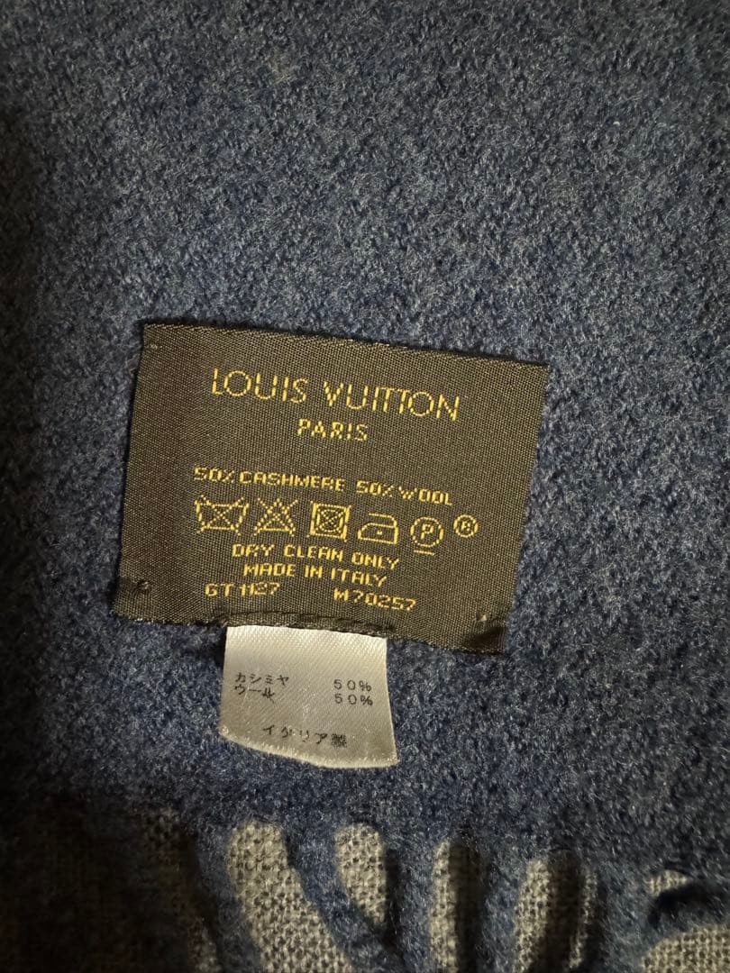 LOUIS VUITTON エシャルプモノグラム グラディエントグラデーション