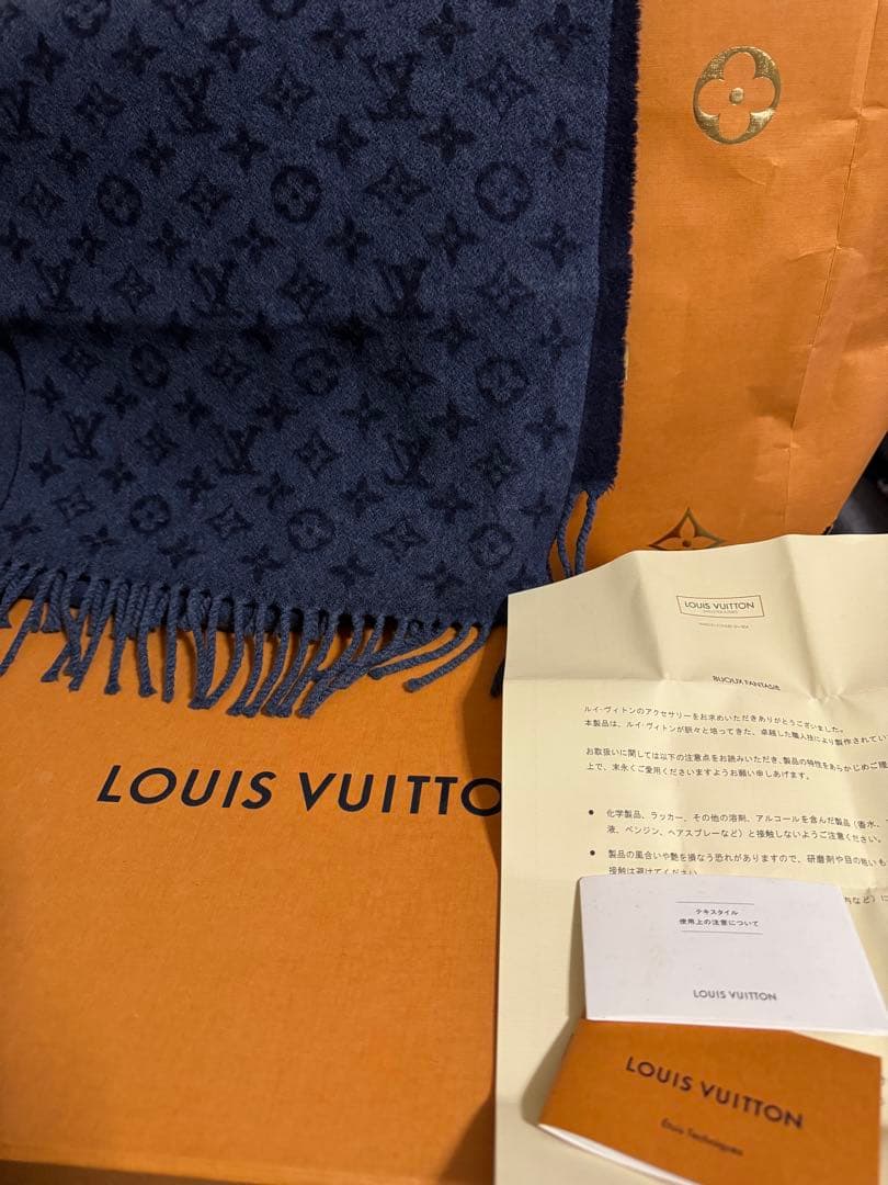 LOUIS VUITTON エシャルプモノグラム グラディエントグラデーション