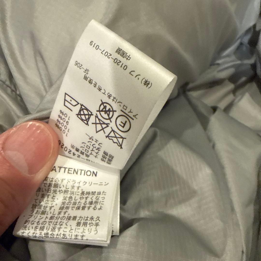 Bristol F.C. Real Bristol ダウンベスト シルバー