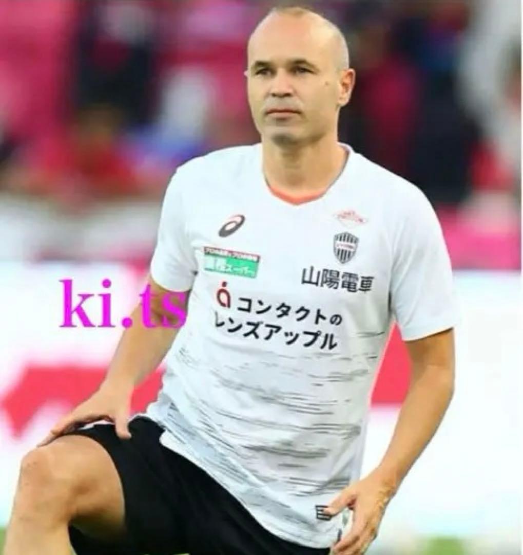 【新品未使用】ヴィッセル神戸　2022試合日練習着用　トレーニングウェア　白