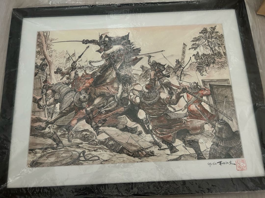 平田弘史先生の絵