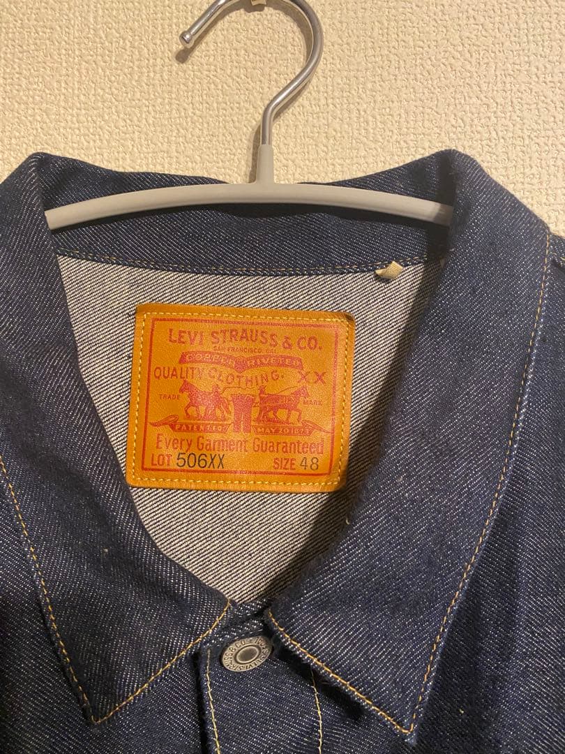未使用★LEVI'S WAIPER 506XX デニムジャケット 48LVC