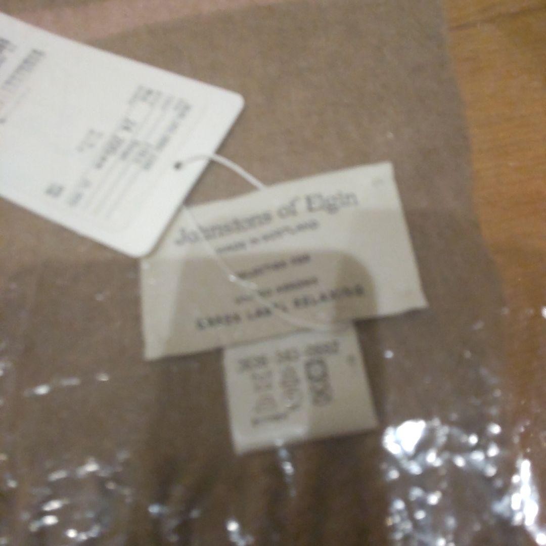 Johnstons of Elginストール新品
