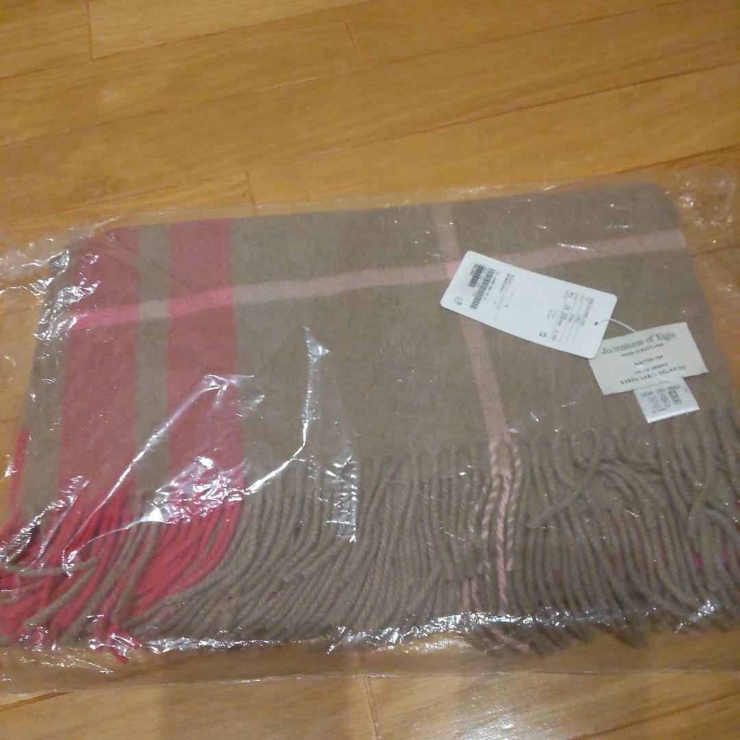 Johnstons of Elginストール新品