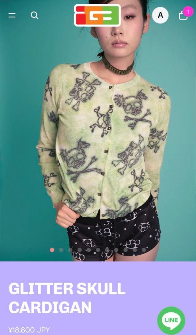 (♡)igusa GLITTER SKULL CARDIGAN