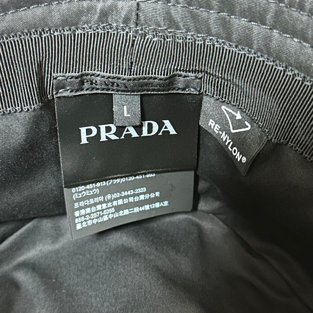 【美品】PRADA プラダ バケットハット Lサイズ ユニセックス ブラック