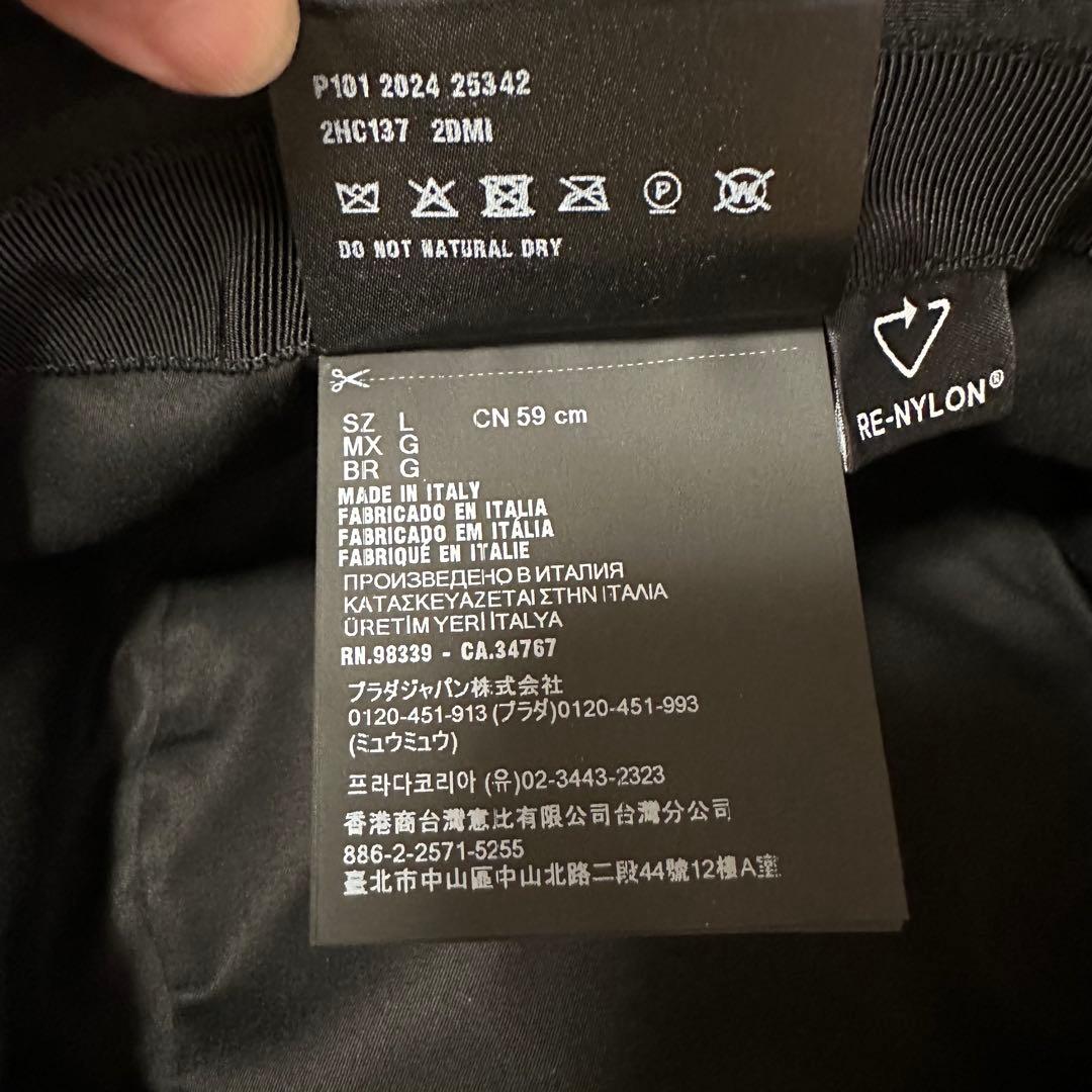 【美品】PRADA プラダ バケットハット Lサイズ ユニセックス ブラック