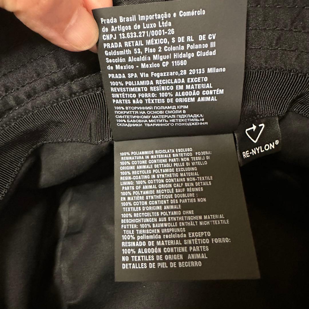 【美品】PRADA プラダ バケットハット Lサイズ ユニセックス ブラック