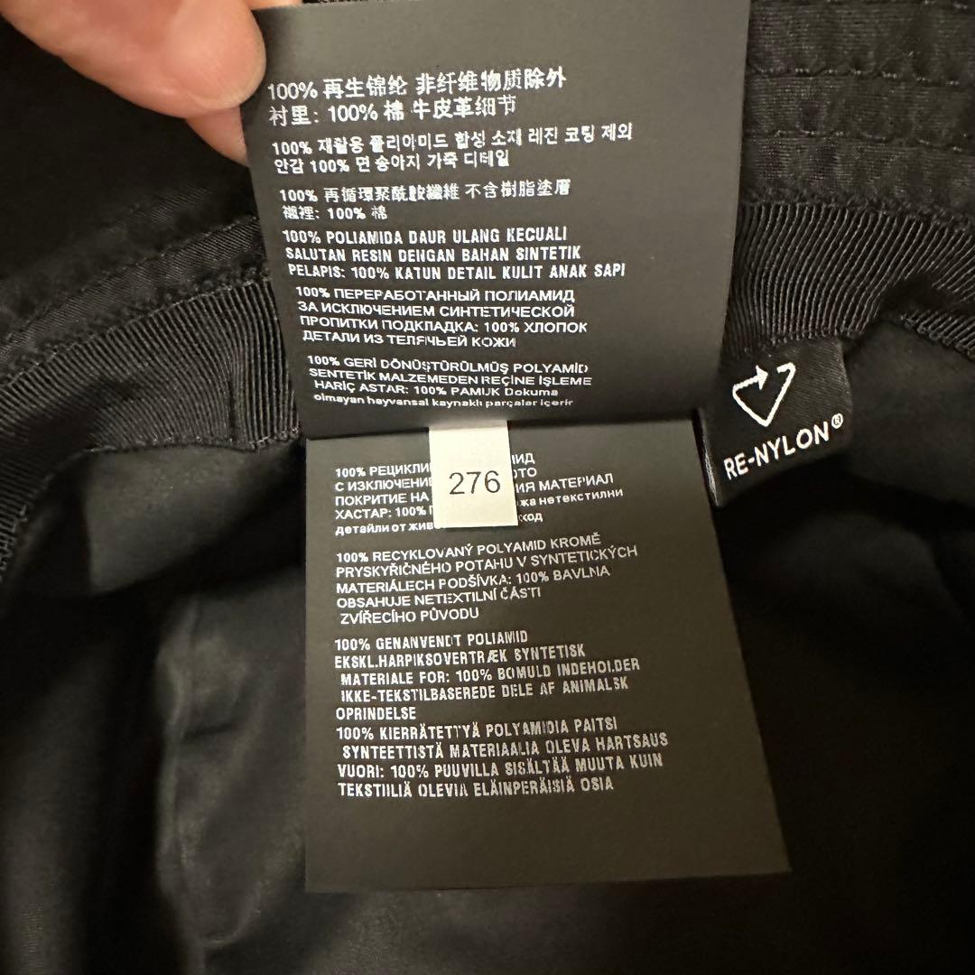 【美品】PRADA プラダ バケットハット Lサイズ ユニセックス ブラック