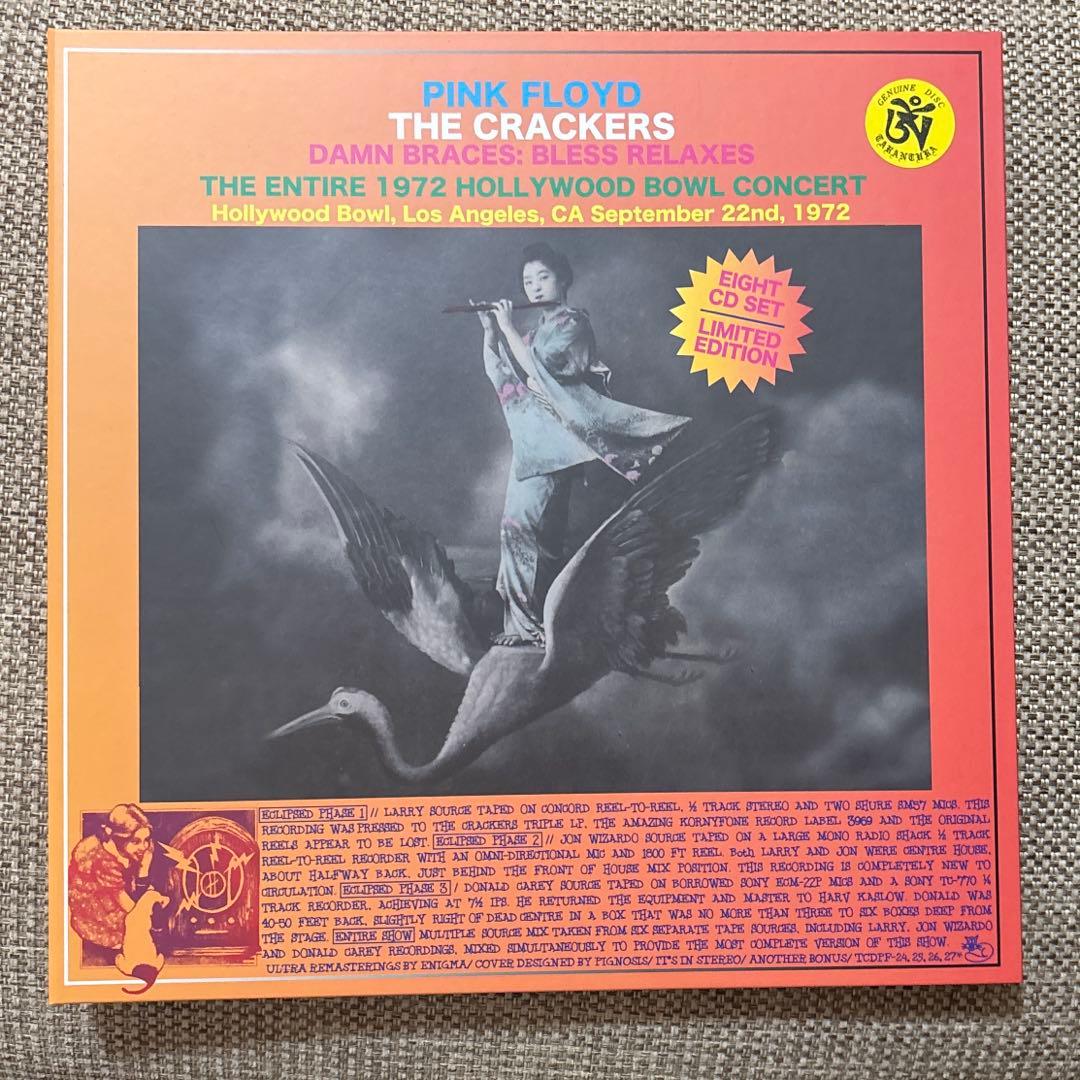 洋楽 Pink Floyd / Crackers