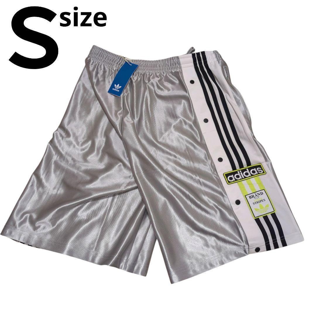 S】アディダス シーズン 2 メガブレイク ハーフパンツ シルバー ✨新品✨
