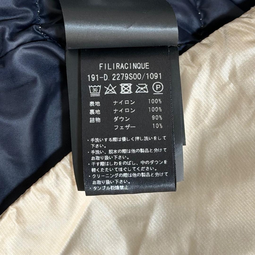 16420✨デュベティカ 42 L ダウンベスト Dロゴ フード ホワイト