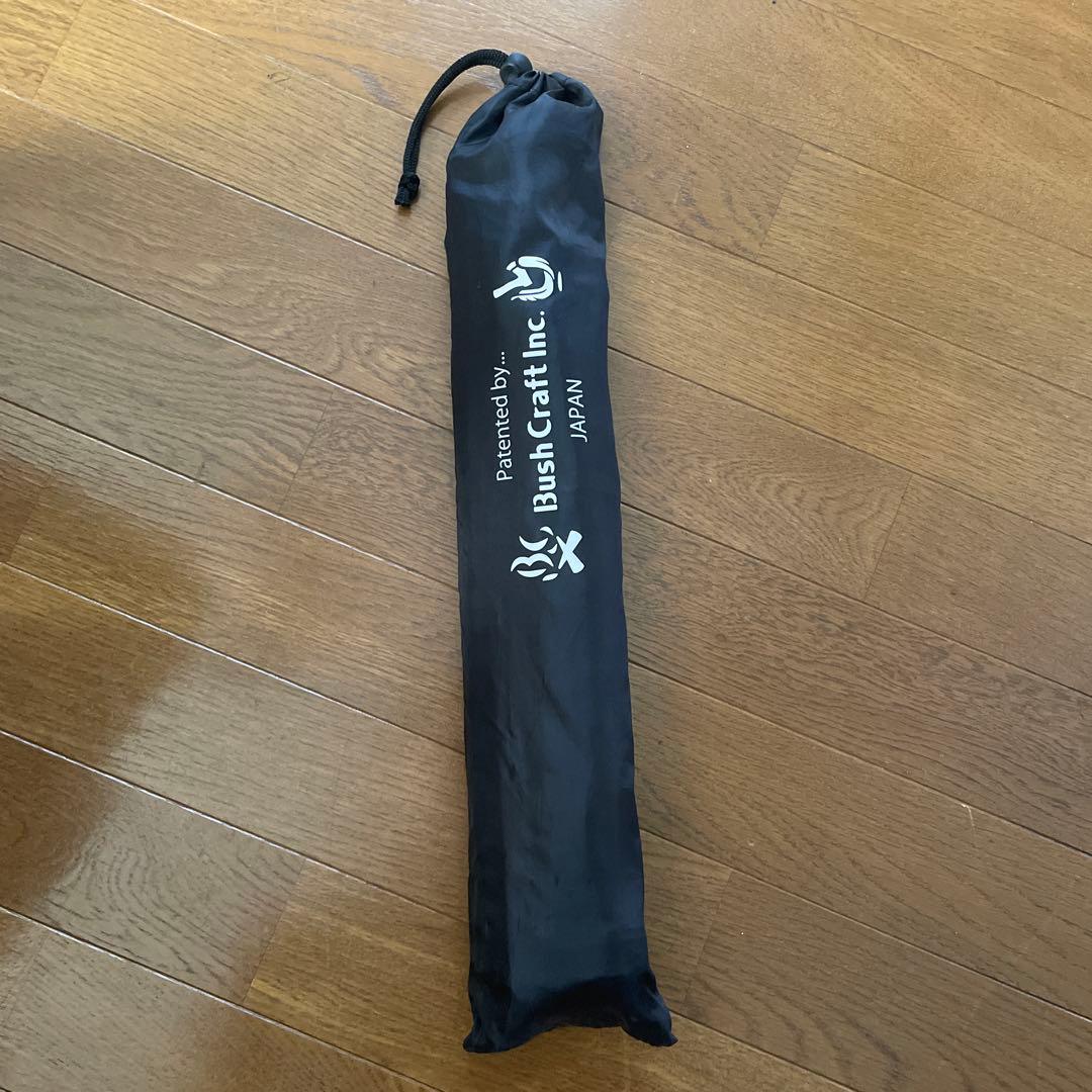 Bush Craft Inc.ブッシュクラフト焚き火セット　その他
