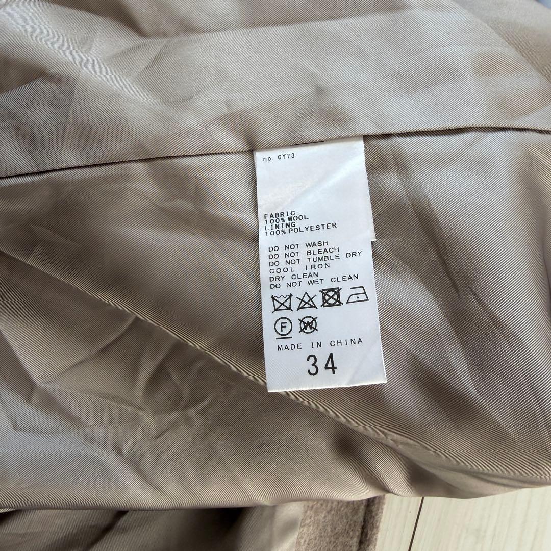 美品✨ジャーナルスタンダード　スーパー140ビーバーノーカラーコート リバー