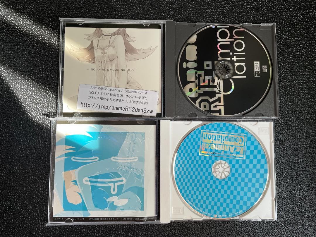 邦楽 AnimeRE + RE:AnimeRE:Compilation