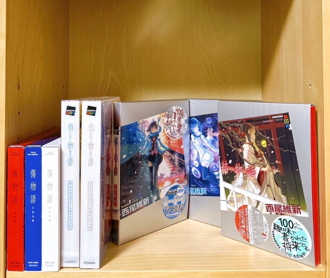 【美品】物語シリーズDVD&Blu-ray全41巻収納BOX付ファイルティッシュ