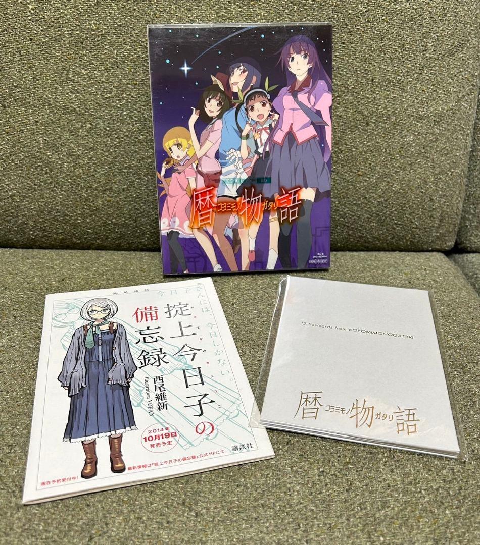 【美品】物語シリーズDVD&Blu-ray全41巻収納BOX付ファイルティッシュ