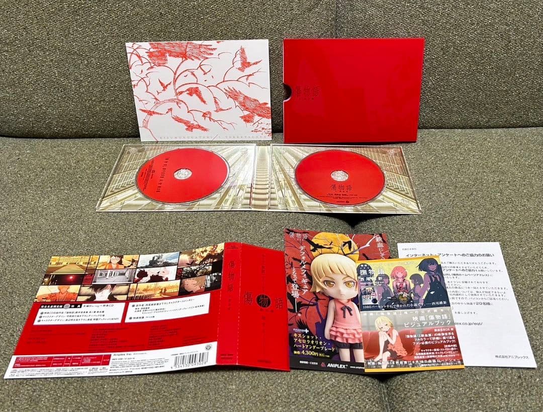 【美品】物語シリーズDVD&Blu-ray全41巻収納BOX付ファイルティッシュ