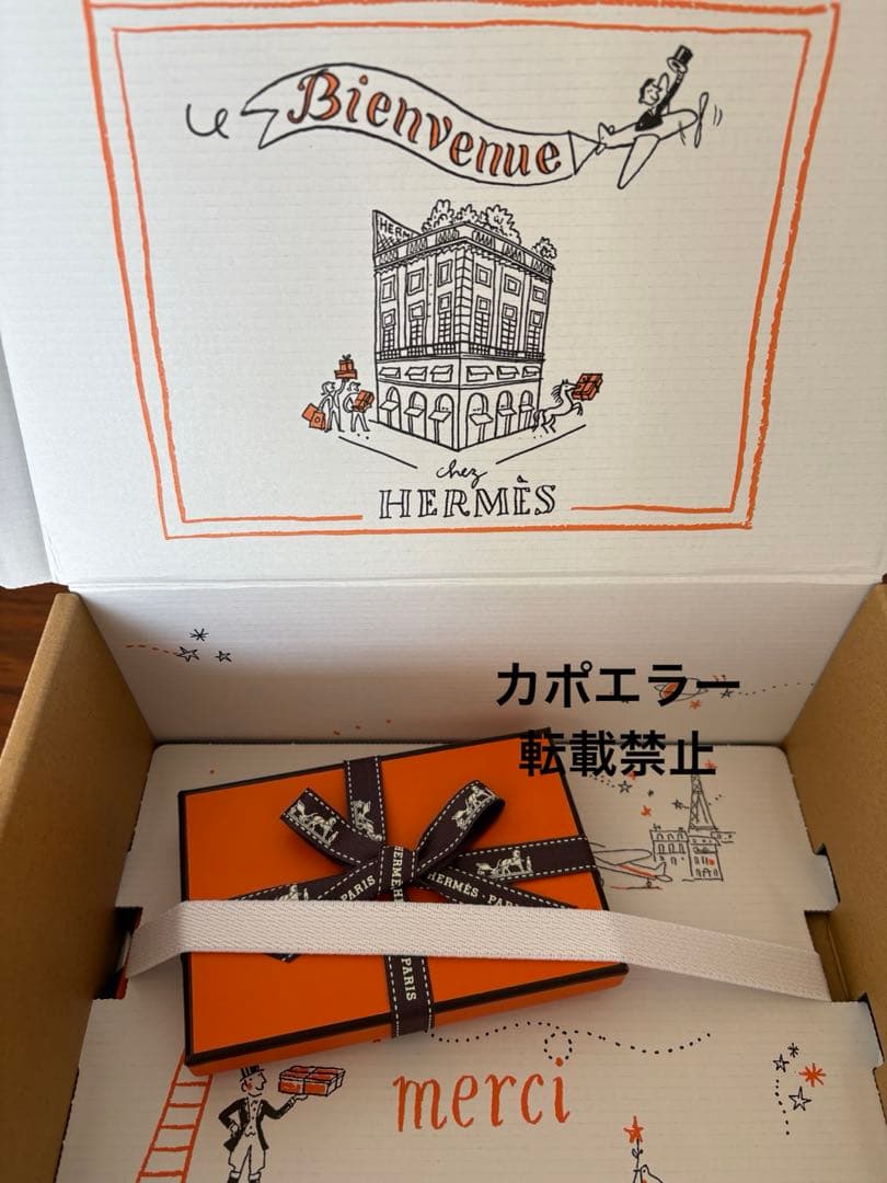 25.12月購入 エルメス カルヴィデュオ コンパクト ヴェールユッカ K刻印