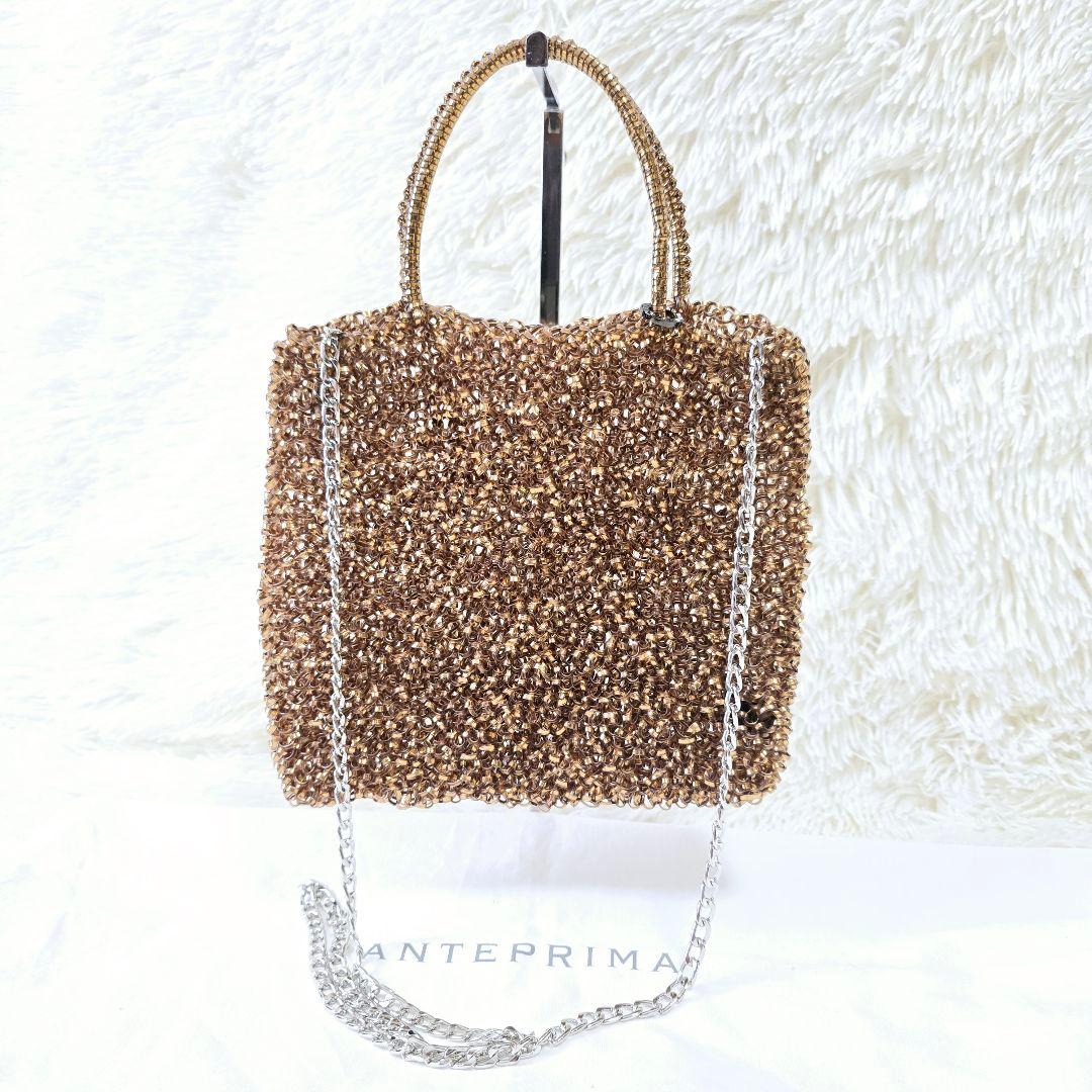 ユニコーン様✨アンテプリマ 2way ショルダー チェーン ブロンズ