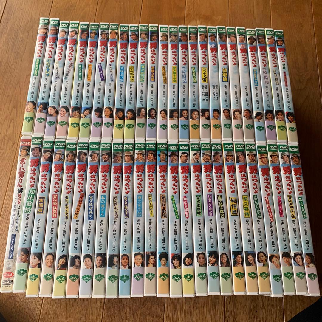 『美品』男はつらいよ DVD 全50巻 セット