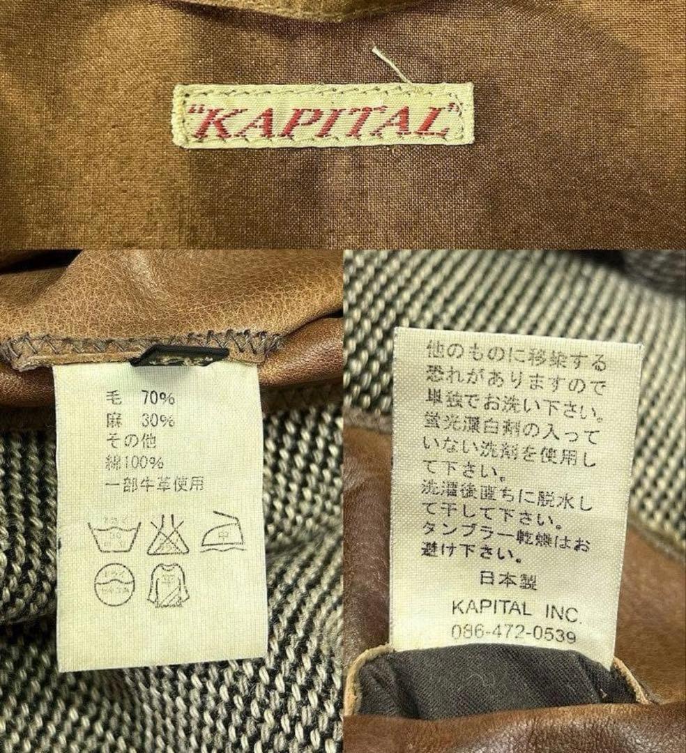 フルクリーニング済 キャピタル 初期 カシドス 本革 切替 ツイード調 Pコート