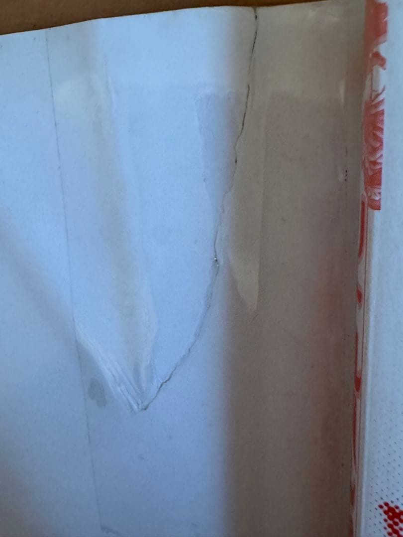 リトルバンパイア 全13巻セット　くもん出版