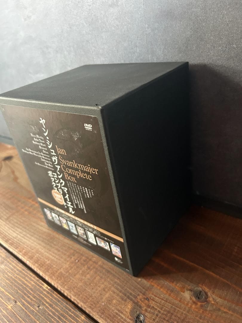 【注意】ヤン・シュヴァンクマイエル コンプリートBOX DVD 限定版