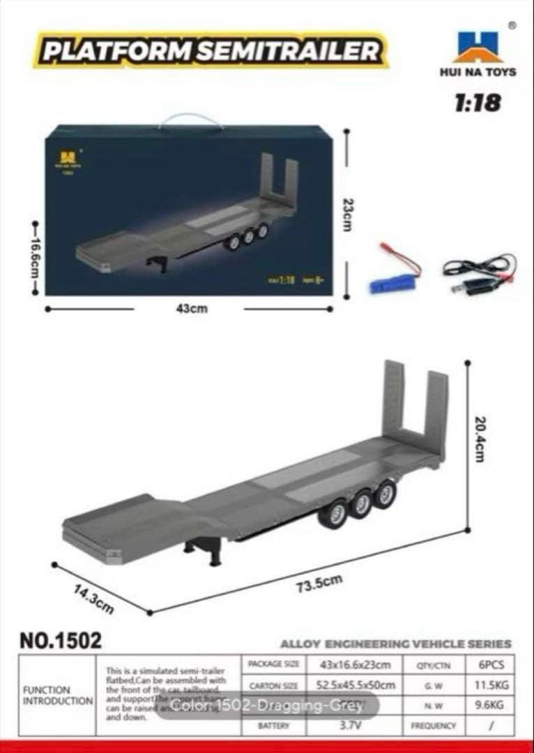 1/18 HUINA 770S SCANIA(スカニア)RC トレーラーセット