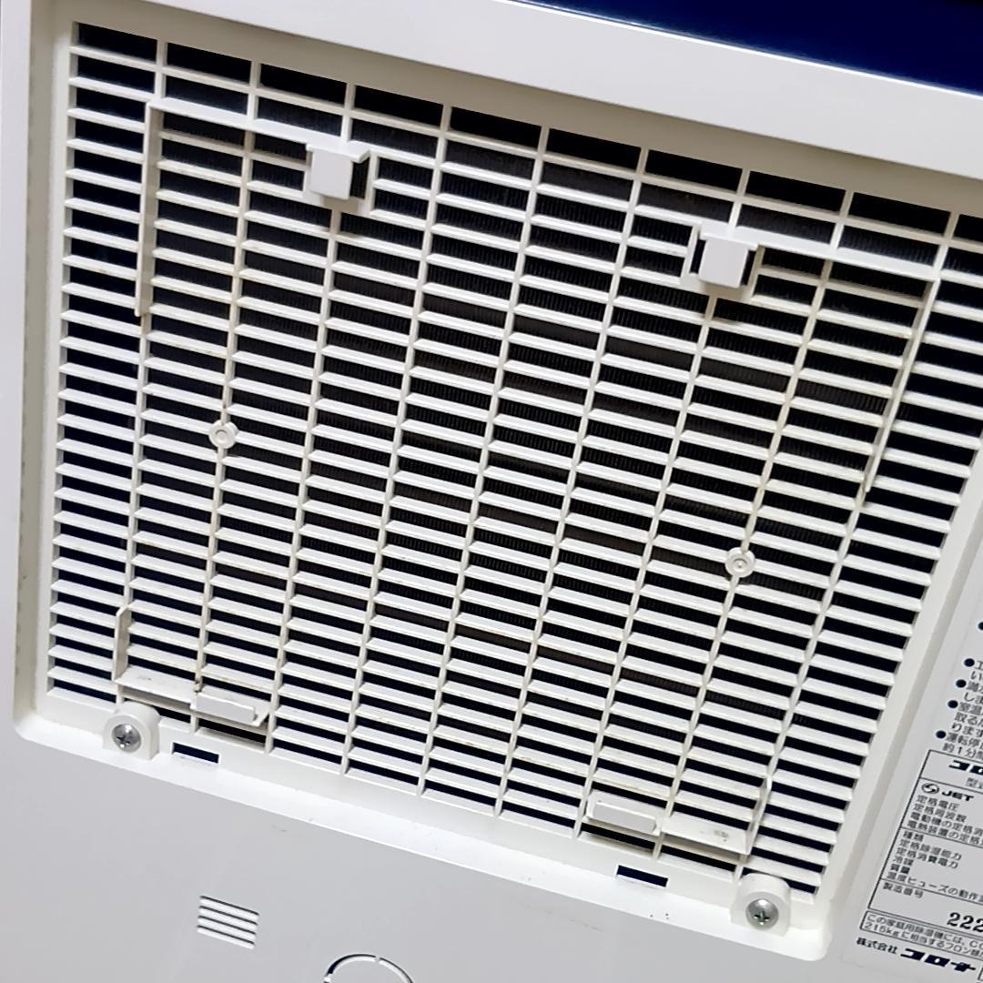 コロナ 衣類乾燥除湿機 コンプレッサー式 木造11畳 鉄筋23畳 CORONA