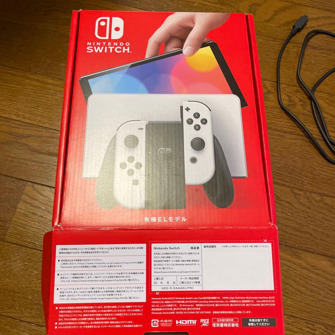 Nintendo Switch ホワイト 本体とドック