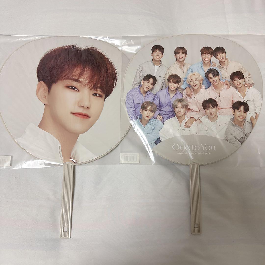 seventeen うちわ ホシ