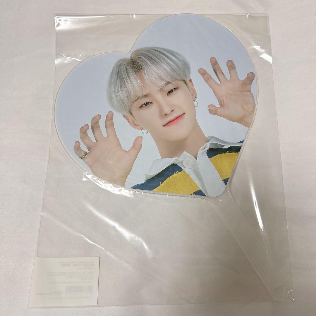 seventeen うちわ ホシ