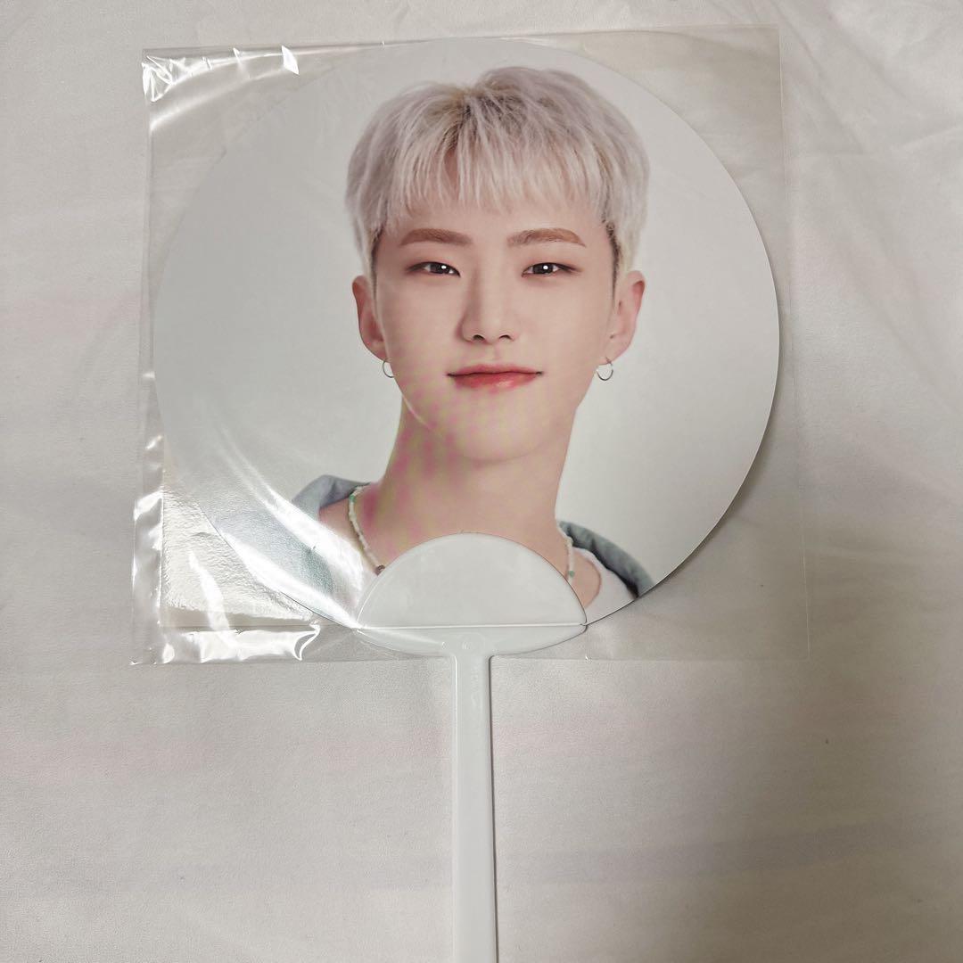 seventeen うちわ ホシ