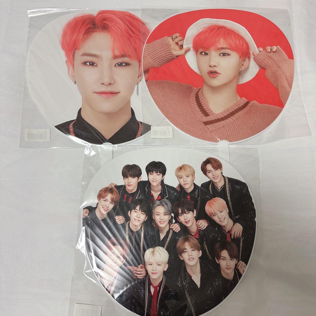 seventeen うちわ ホシ