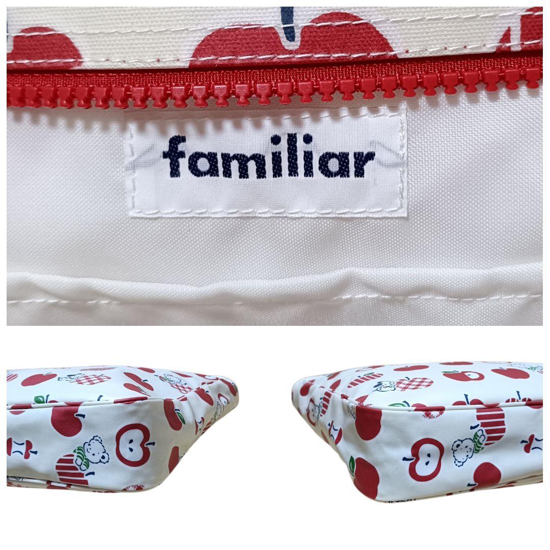 ファミリア familiar トートバッグ レッスンバッグ りんご