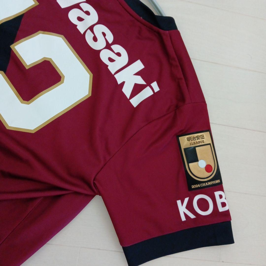 Vissel Kobe サッカーユニフォーム 12番 Lサイズ 【公式品】