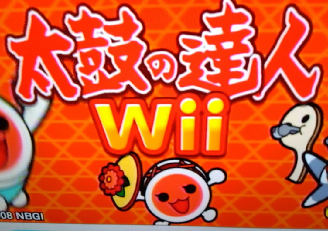 wii＆wiiU ソフト＆コントローラーお得セット