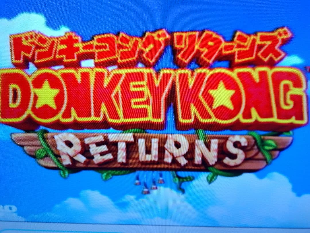 wii＆wiiU ソフト＆コントローラーお得セット