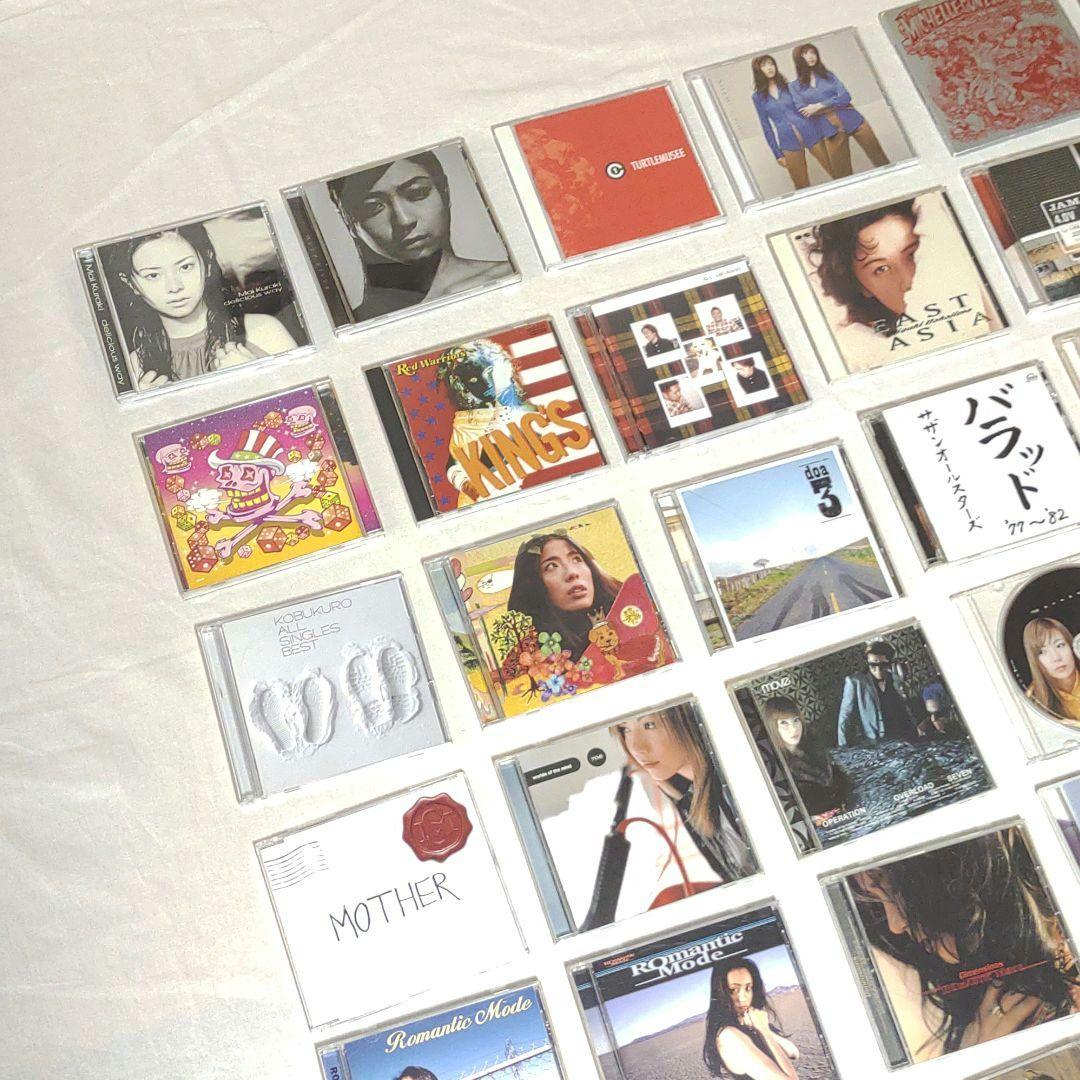 中古　邦楽　CD まとめて 67枚　セット売り