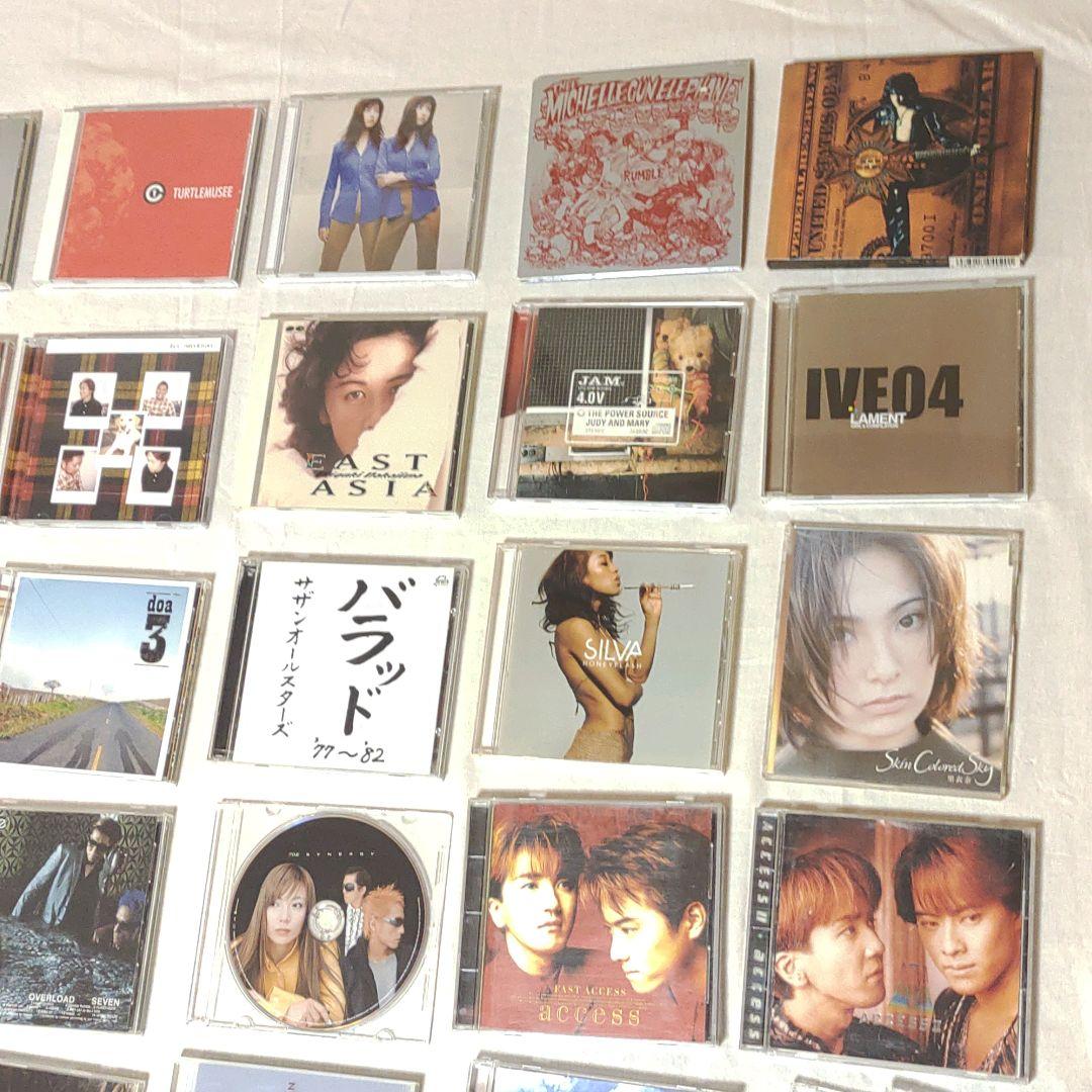 中古　邦楽　CD まとめて 67枚　セット売り