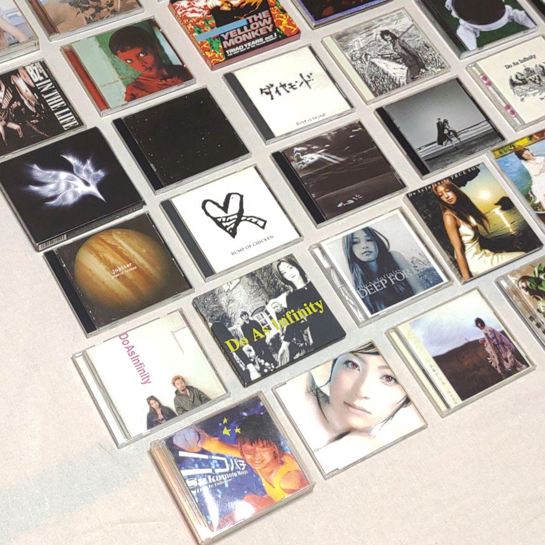 中古　邦楽　CD まとめて 67枚　セット売り