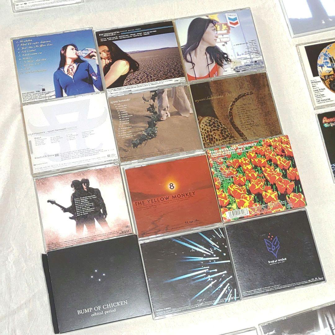 中古　邦楽　CD まとめて 67枚　セット売り