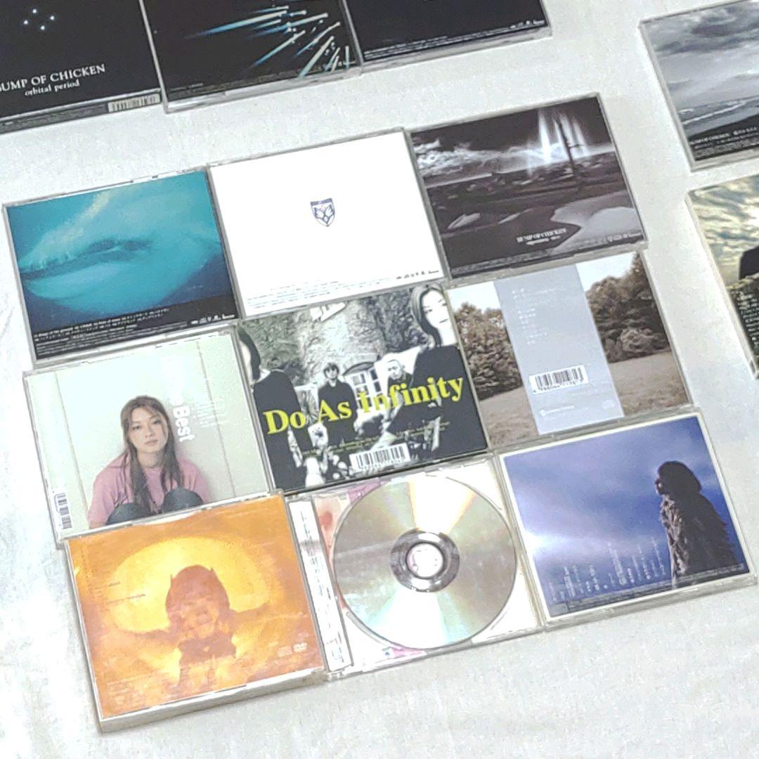 中古　邦楽　CD まとめて 67枚　セット売り
