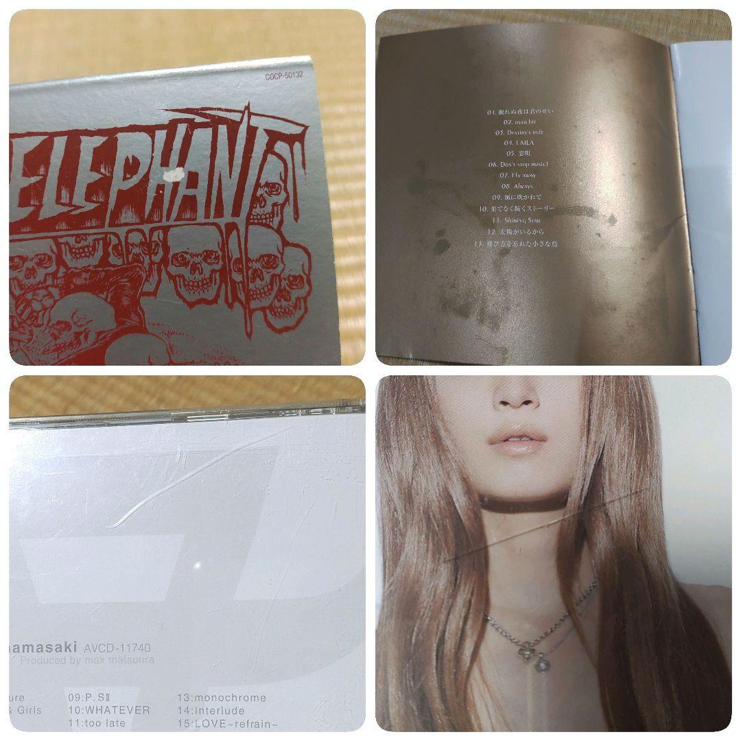 中古　邦楽　CD まとめて 67枚　セット売り