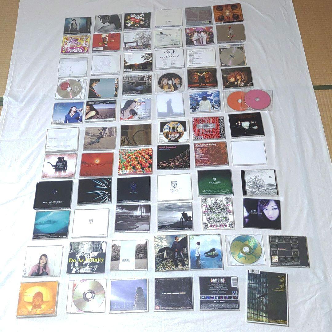 中古　邦楽　CD まとめて 67枚　セット売り