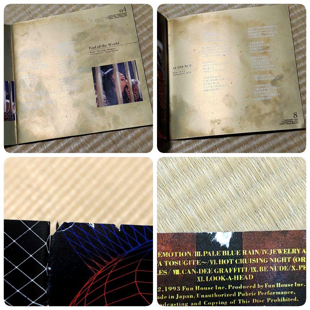 中古　邦楽　CD まとめて 67枚　セット売り